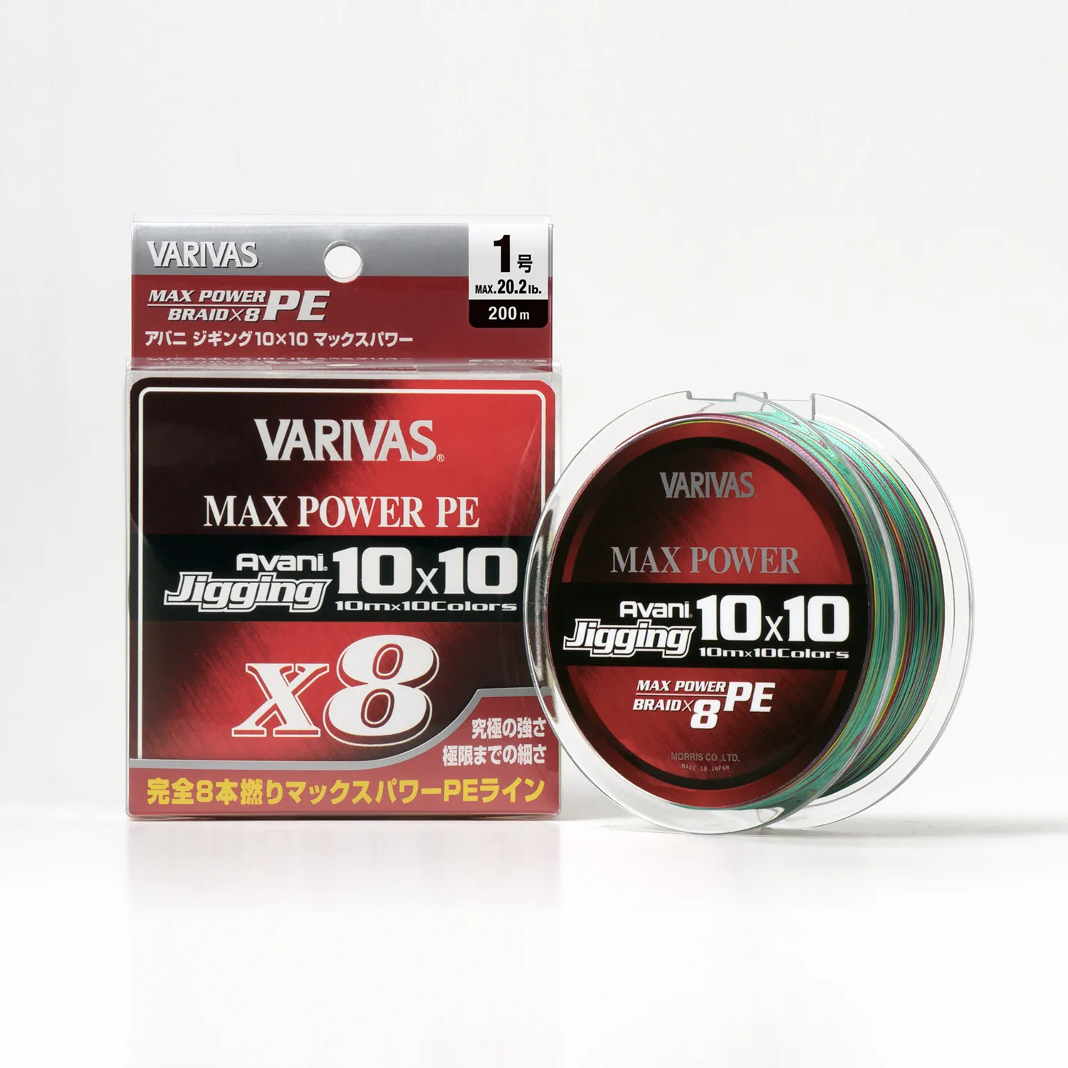 VARIVAS Avani Jigging 10x10 1.2号 300m 2個 VARIVAS Avani Jigging 10x10 Max Power PE X8 - TunaFishTackle