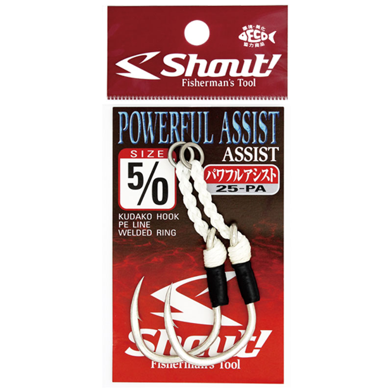 Shout 371-WG Assist Hooks 3/0 (lot De 4) – Hameçons Wire In Gap Pour Leurres